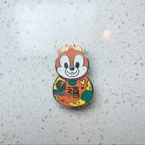 Chip Lunar New Year Mystery Pin